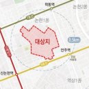 논현1동-11 네이버블로그