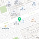 강경원달인만두가아중점