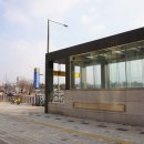 화랑체육공원 운동시설 이미지