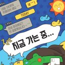 (주)플레이더월드 이미지