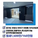 센트럴부동산중개법인 주식회사 이미지