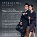 We댄스스포츠 이미지