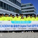 스마트자동차 이미지