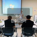 비즈토크 네이버블로그