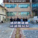 행신2동행정복지센터 이미지