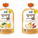 퓨레 이미지