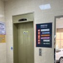 선린내과의원 이미지