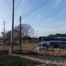 용수경로당 이미지