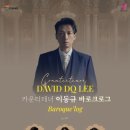 재와기획 - 강남구 테헤란로82길 15 | 재와기획