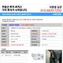 을지로45길 이미지