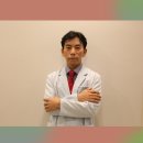 두호한의원 이미지