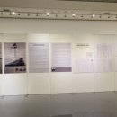 기획전시-228민주운동 기념 사진전 이미지