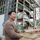 입석마을 이미지