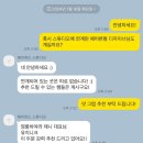헤이미스튜디오 - 부평구 주부토로172번길 40 | W6-1.대문자 P예신이지만 대충은 싫어서 고른 웨딩 스튜디오 : 헤이쥬드 스튜디오 계약 후기