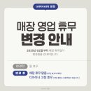 이안헤어 네이버블로그