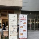 맛있으면0칼로리 | ☕️ 텐퍼센트 꾸덕라떼 솔직후기… 맛있으면 0칼로리 맞죠? 🤣