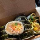 김밥열리는나무