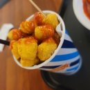 엘리바덴신월성점 | 대구 엘리바덴 신월성점, 찜질방 후기(음식 먹방)