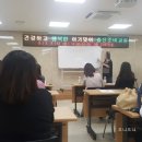 청천보건지소 | 인천 청천보건지소 출산준비교실 다녀 온 후기