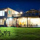 노을과 바다 이미지