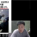 강서구 사전투표 촬영 풀영상 공개합니다!-실제 투표 인원수와 개표 인원수가 다릅니다! 조작표를 미리 만들어놓고 바꿔치기 했다! 이미지