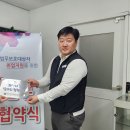 더에이치 주식회사