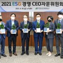 미래경영자문