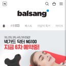 닥터파크한의원 이미지