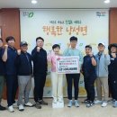 낭성면 행정복지센터 이미지