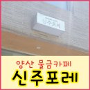 1378카페 이미지