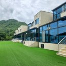 로아키즈풀빌라