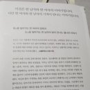 오전빛고운도서관 이미지