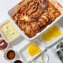 진고래아구찜해물찜 이미지