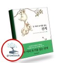 피앤피코리아