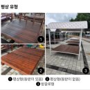 송추정육점 | 경기도 취사 가능한 송추히든밸리 야외수영장 재방문 후기