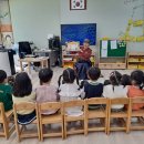 효돈초등학교 병설유치원 이미지