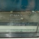 (주)제이에이