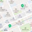 파리바게뜨평촌한가람점