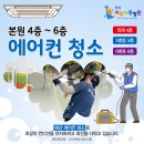 하나아동병원 이미지