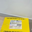 저미마켓 이미지