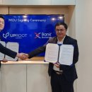 간다컴퍼니 이미지