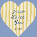 비이지102
