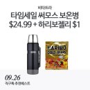 알마니익스체인지.토리버치 네이버블로그