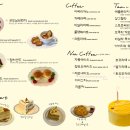 컬리빌리지 이미지