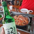 해순네 이미지