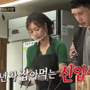 타코야끼집 이미지