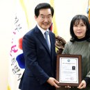의정부 경기수건춤 경기북도일보