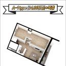 에코포레스트 평창 이미지