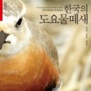 자연담은이야기 - 진주시 돗골로 166 | 자연담은이야기
