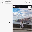 포트루